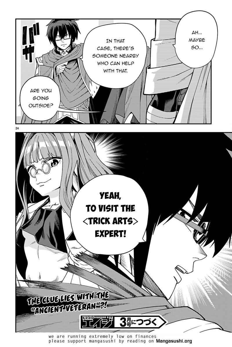 Konjiki No Moji Tsukai Yuusha Yonin Ni Makikomareta Unique Cheat Chapter 116 Page 26