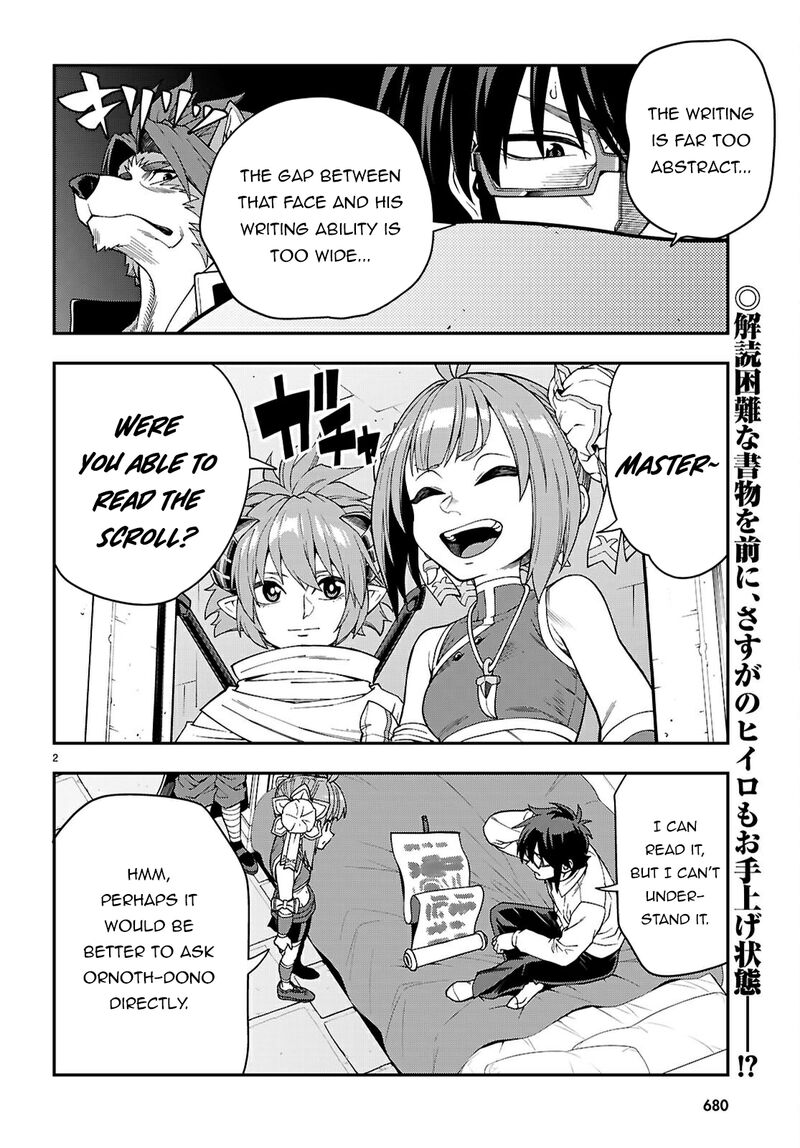Konjiki No Moji Tsukai Yuusha Yonin Ni Makikomareta Unique Cheat Chapter 116 Page 3