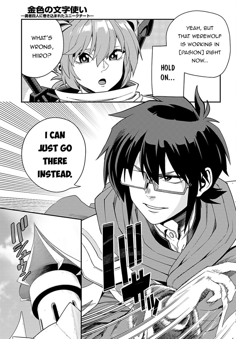 Konjiki No Moji Tsukai Yuusha Yonin Ni Makikomareta Unique Cheat Chapter 116 Page 4