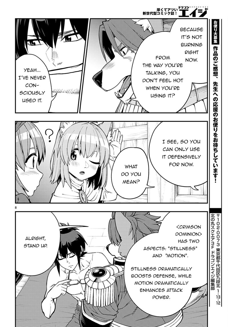 Konjiki No Moji Tsukai Yuusha Yonin Ni Makikomareta Unique Cheat Chapter 116 Page 9
