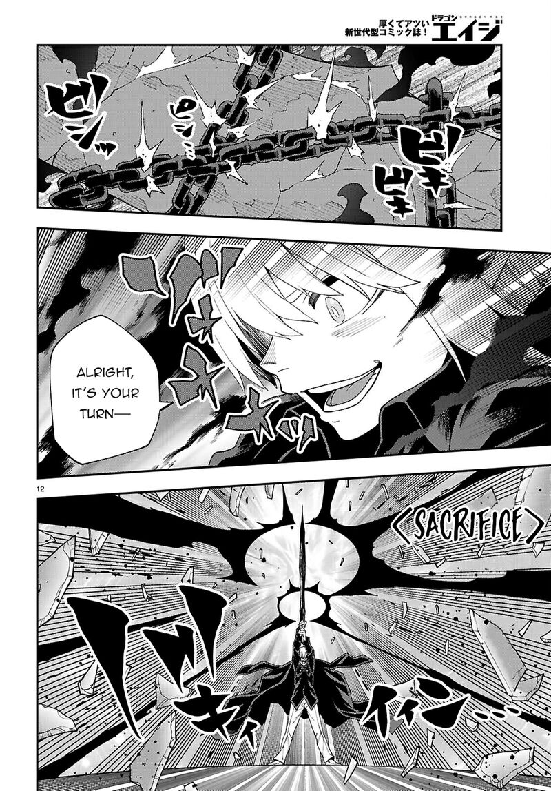 Konjiki No Moji Tsukai Yuusha Yonin Ni Makikomareta Unique Cheat Chapter 117 Page 12