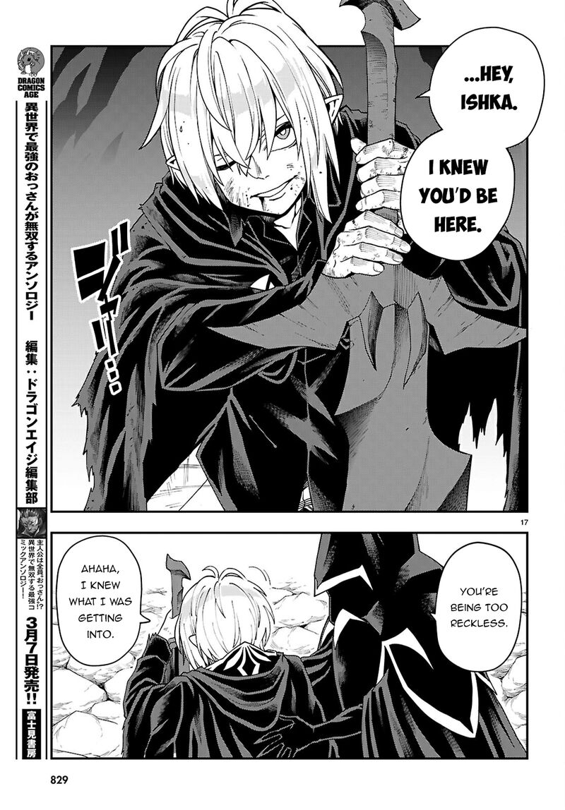 Konjiki No Moji Tsukai Yuusha Yonin Ni Makikomareta Unique Cheat Chapter 117 Page 17