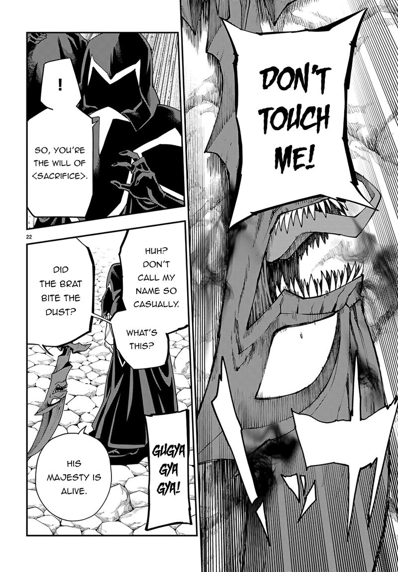 Konjiki No Moji Tsukai Yuusha Yonin Ni Makikomareta Unique Cheat Chapter 117 Page 22