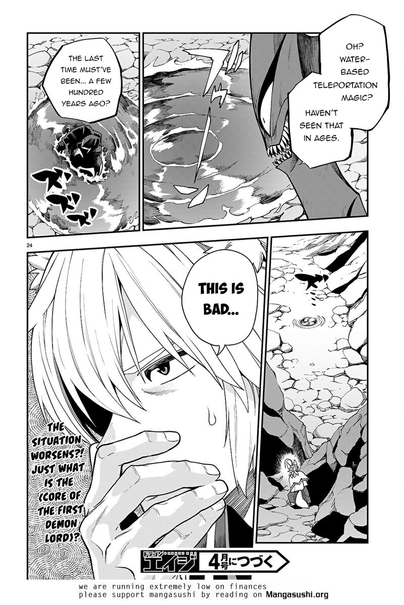 Konjiki No Moji Tsukai Yuusha Yonin Ni Makikomareta Unique Cheat Chapter 117 Page 24