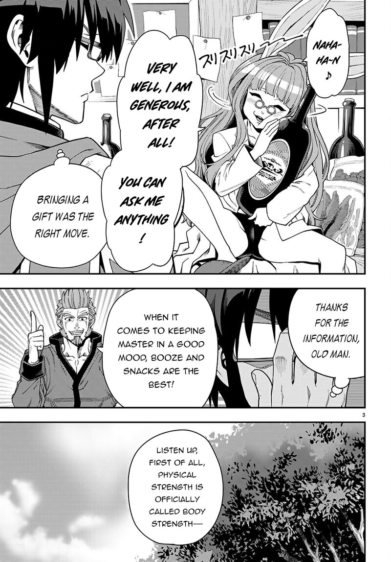 Konjiki No Moji Tsukai Yuusha Yonin Ni Makikomareta Unique Cheat Chapter 117 Page 4