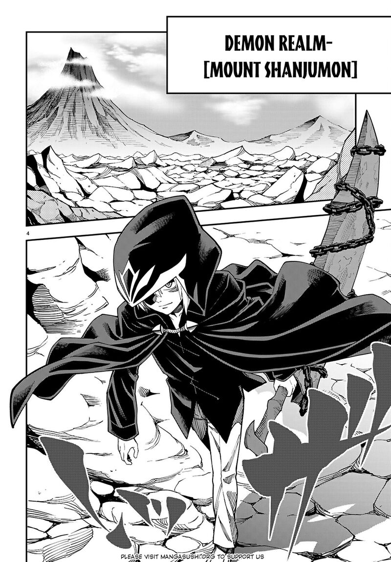Konjiki No Moji Tsukai Yuusha Yonin Ni Makikomareta Unique Cheat Chapter 117 Page 5