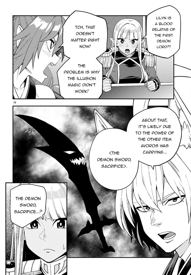 Konjiki No Moji Tsukai Yuusha Yonin Ni Makikomareta Unique Cheat Chapter 118 Page 13