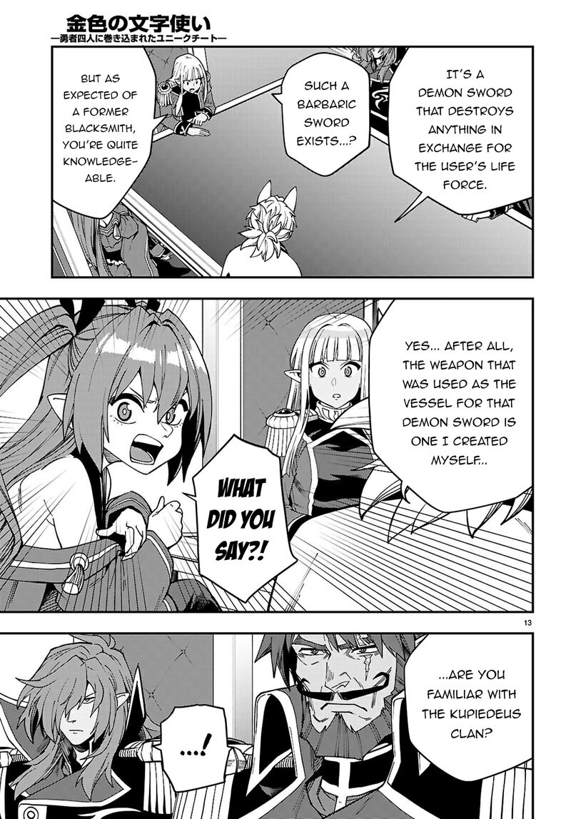 Konjiki No Moji Tsukai Yuusha Yonin Ni Makikomareta Unique Cheat Chapter 118 Page 14