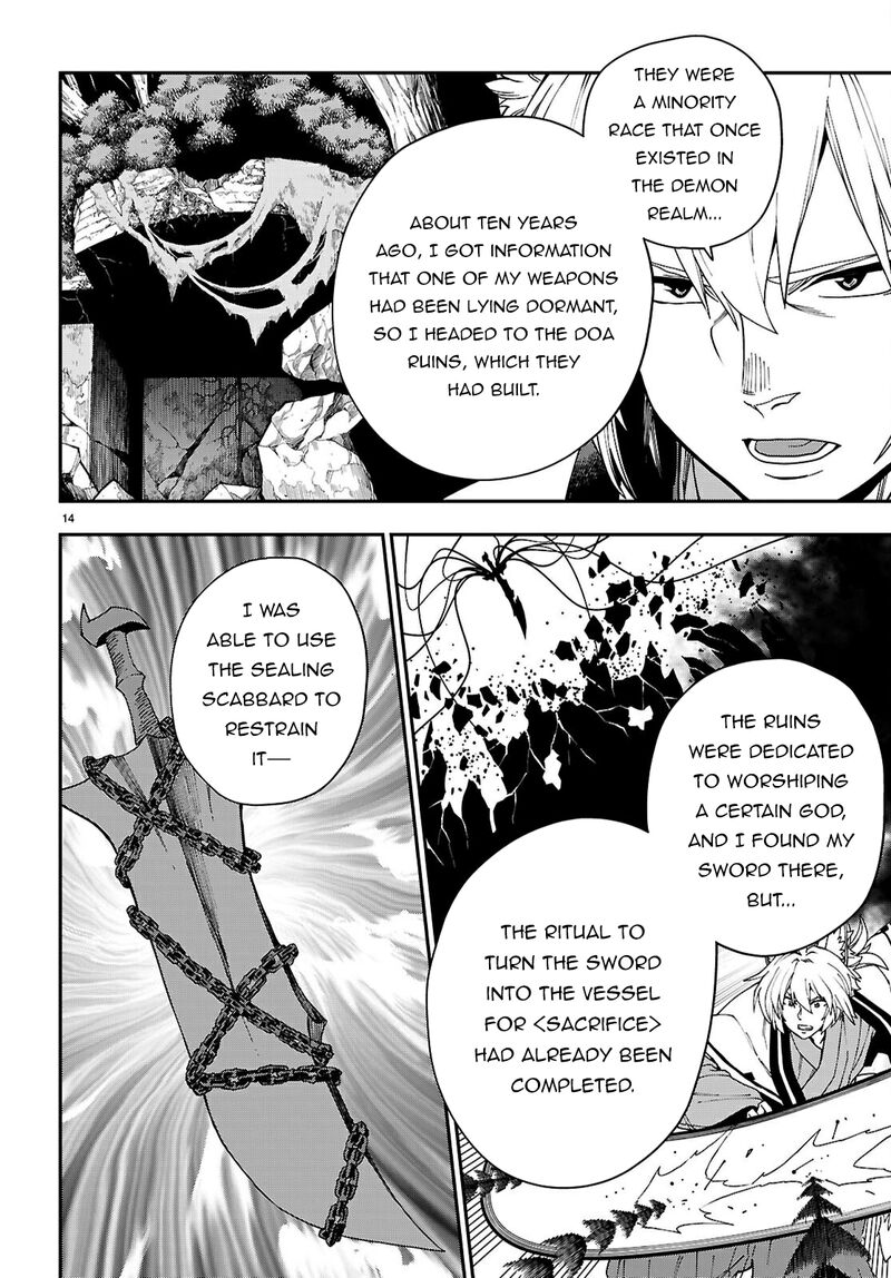 Konjiki No Moji Tsukai Yuusha Yonin Ni Makikomareta Unique Cheat Chapter 118 Page 15