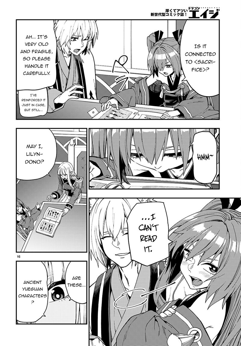 Konjiki No Moji Tsukai Yuusha Yonin Ni Makikomareta Unique Cheat Chapter 118 Page 17