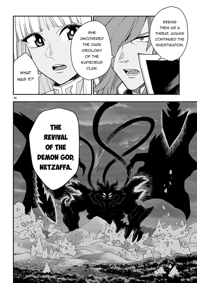Konjiki No Moji Tsukai Yuusha Yonin Ni Makikomareta Unique Cheat Chapter 118 Page 21