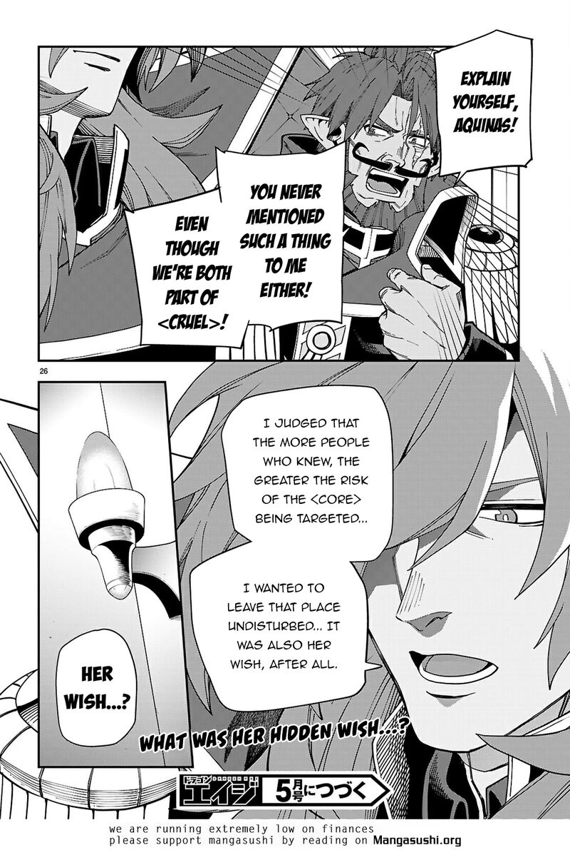 Konjiki No Moji Tsukai Yuusha Yonin Ni Makikomareta Unique Cheat Chapter 118 Page 27