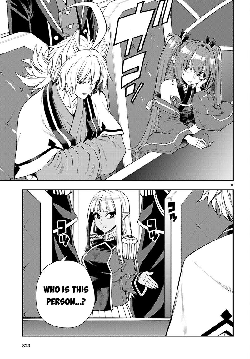 Konjiki No Moji Tsukai Yuusha Yonin Ni Makikomareta Unique Cheat Chapter 118 Page 4