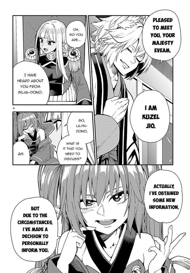 Konjiki No Moji Tsukai Yuusha Yonin Ni Makikomareta Unique Cheat Chapter 118 Page 5