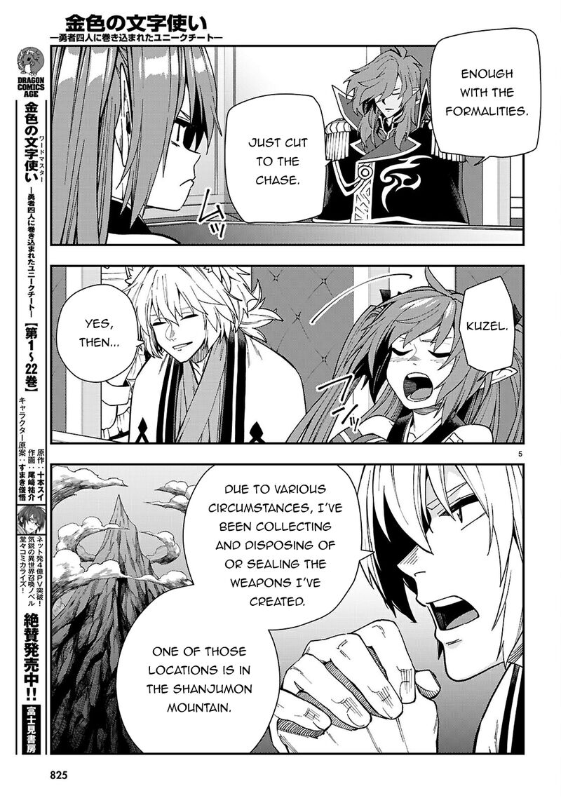 Konjiki No Moji Tsukai Yuusha Yonin Ni Makikomareta Unique Cheat Chapter 118 Page 6