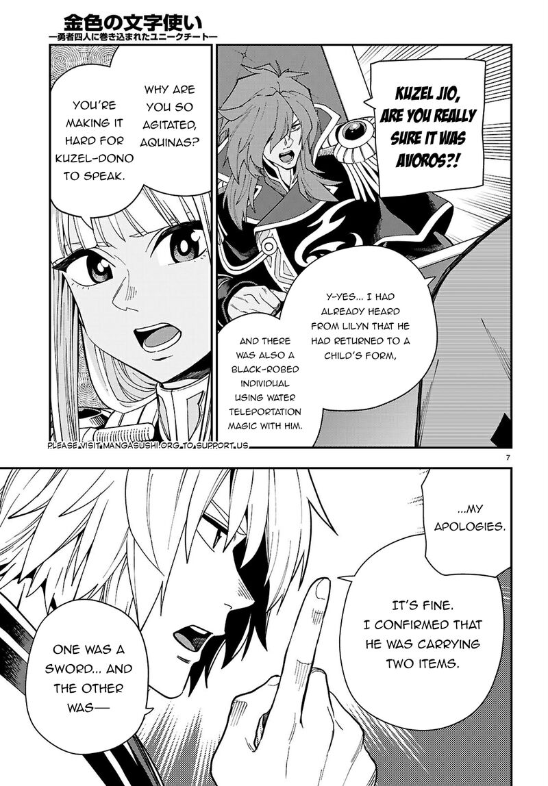 Konjiki No Moji Tsukai Yuusha Yonin Ni Makikomareta Unique Cheat Chapter 118 Page 8