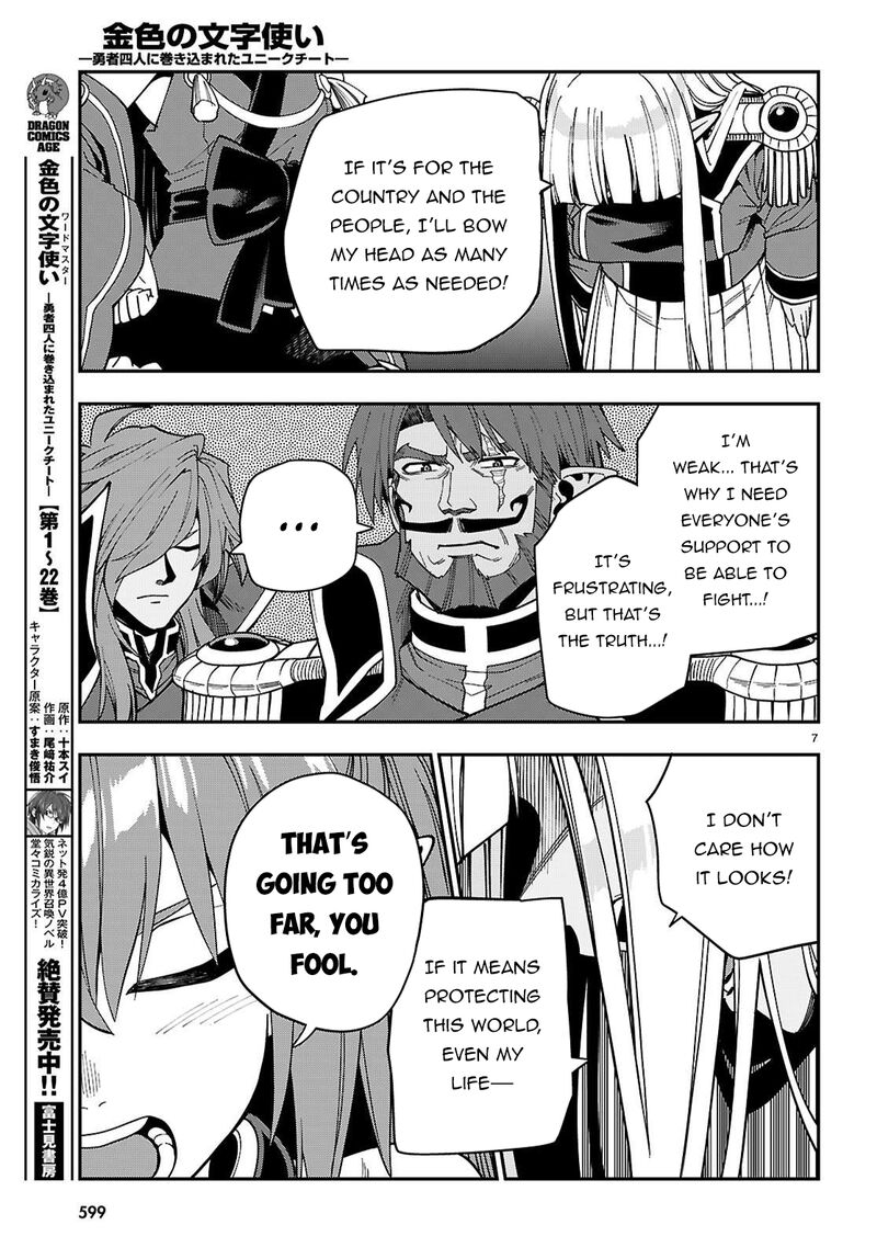 Konjiki No Moji Tsukai Yuusha Yonin Ni Makikomareta Unique Cheat Chapter 119 Page 10
