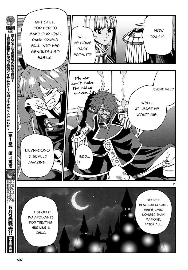 Konjiki No Moji Tsukai Yuusha Yonin Ni Makikomareta Unique Cheat Chapter 119 Page 18