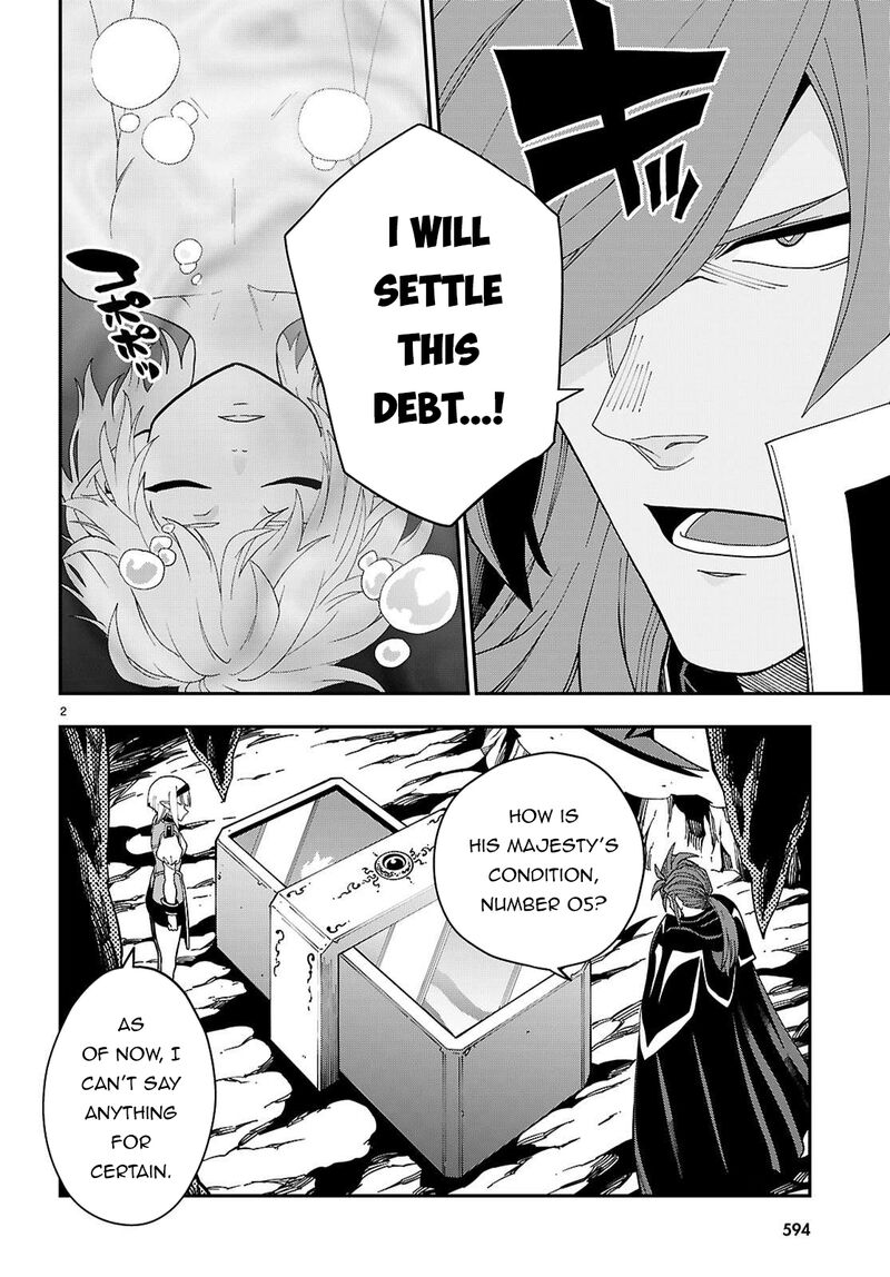 Konjiki No Moji Tsukai Yuusha Yonin Ni Makikomareta Unique Cheat Chapter 119 Page 5