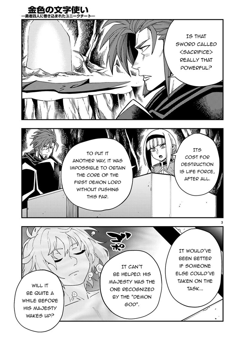 Konjiki No Moji Tsukai Yuusha Yonin Ni Makikomareta Unique Cheat Chapter 119 Page 6