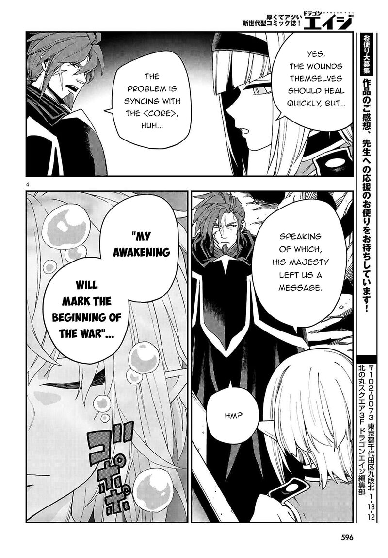 Konjiki No Moji Tsukai Yuusha Yonin Ni Makikomareta Unique Cheat Chapter 119 Page 7