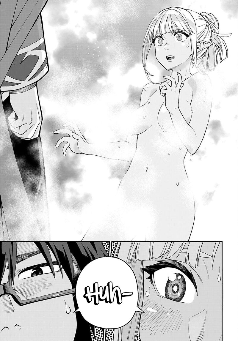 Konjiki No Moji Tsukai Yuusha Yonin Ni Makikomareta Unique Cheat Chapter 120 Page 10