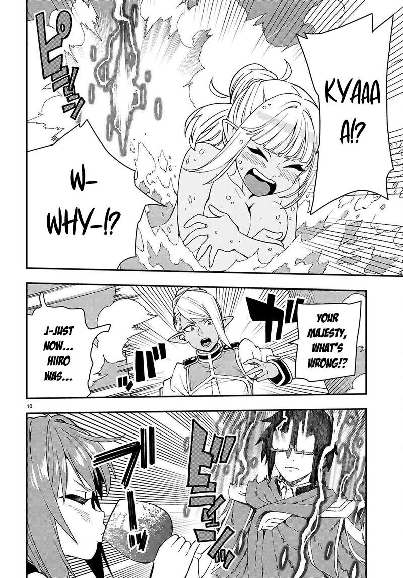 Konjiki No Moji Tsukai Yuusha Yonin Ni Makikomareta Unique Cheat Chapter 120 Page 11