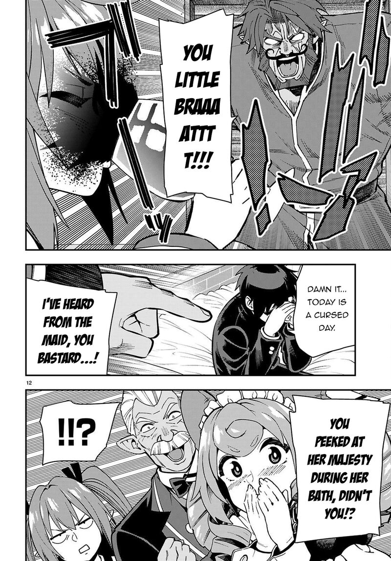 Konjiki No Moji Tsukai Yuusha Yonin Ni Makikomareta Unique Cheat Chapter 120 Page 13