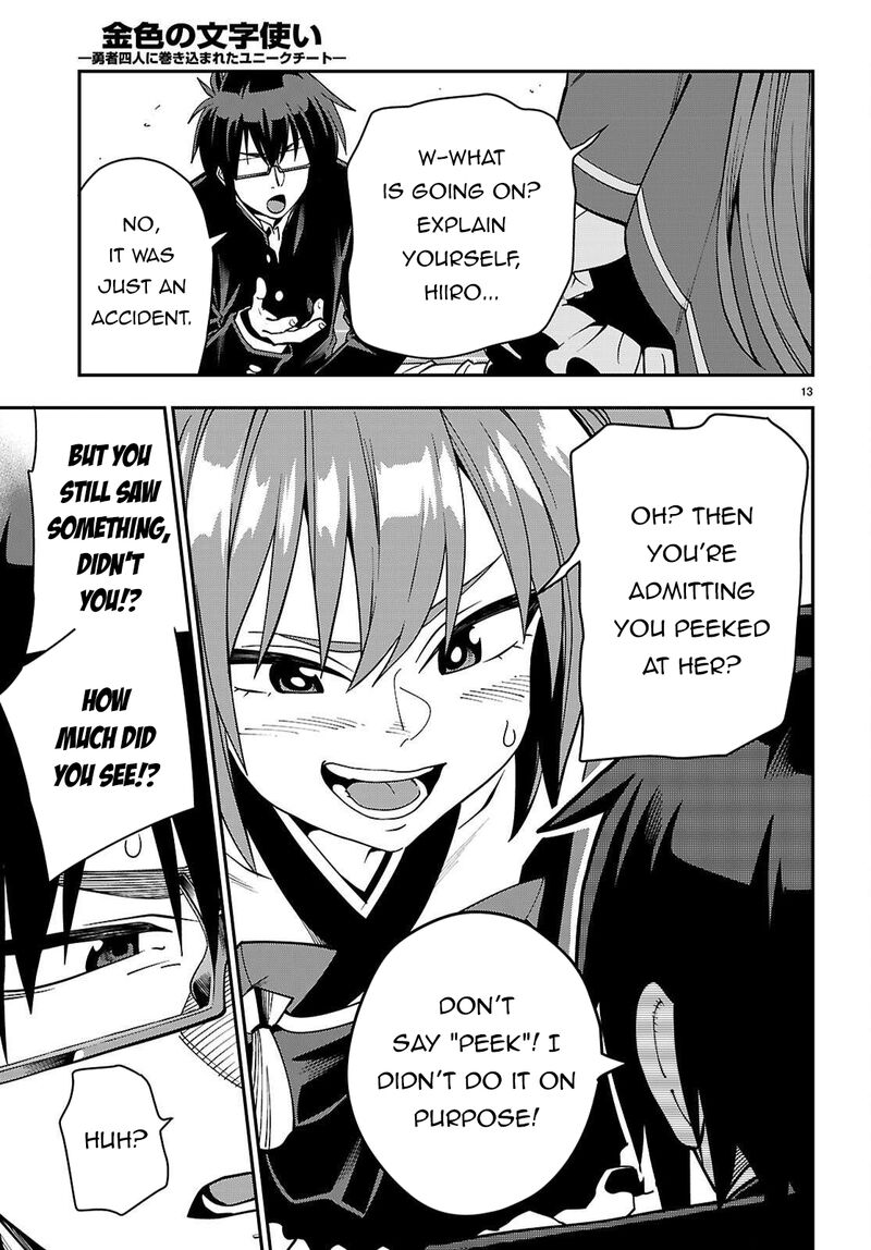 Konjiki No Moji Tsukai Yuusha Yonin Ni Makikomareta Unique Cheat Chapter 120 Page 14