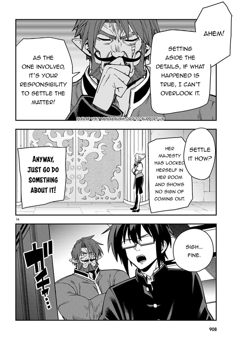 Konjiki No Moji Tsukai Yuusha Yonin Ni Makikomareta Unique Cheat Chapter 120 Page 15