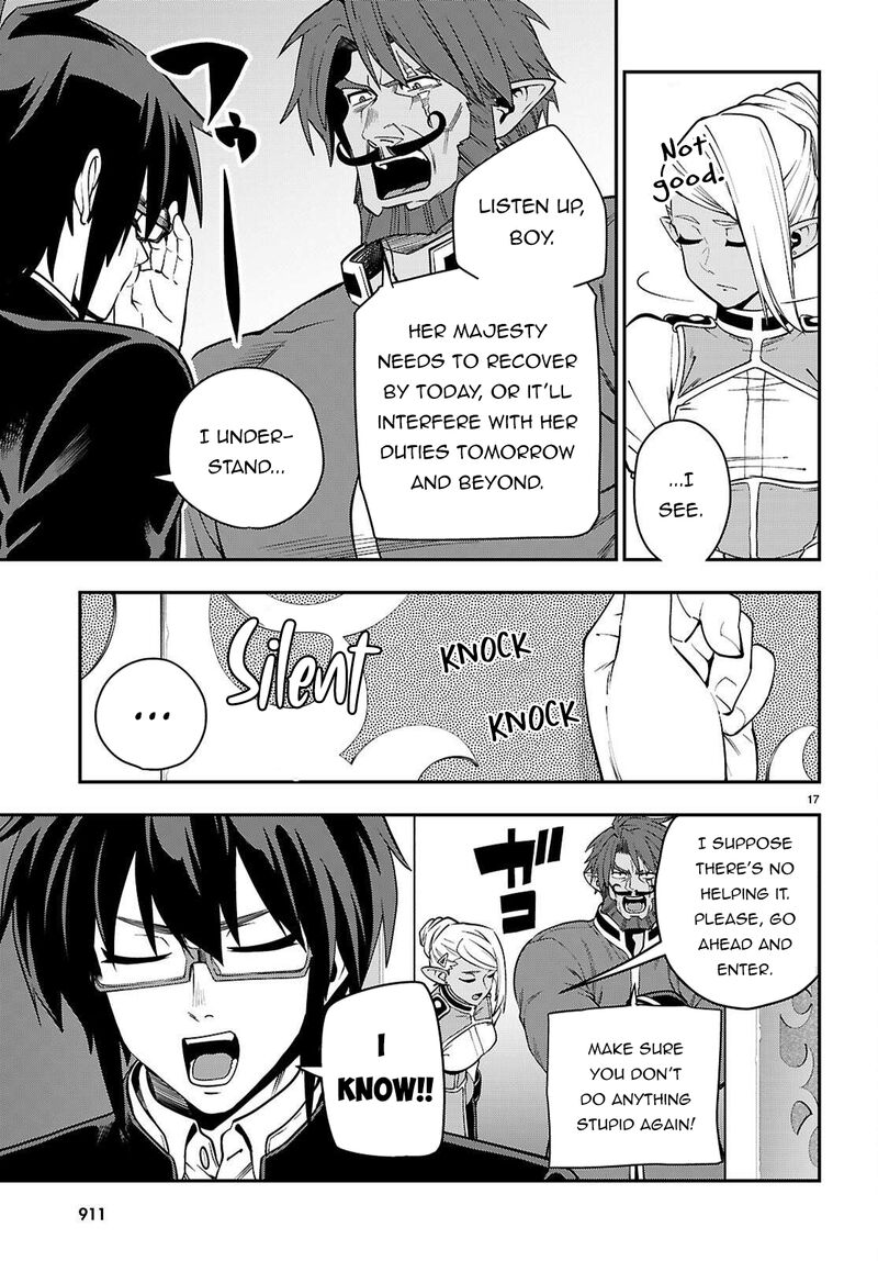 Konjiki No Moji Tsukai Yuusha Yonin Ni Makikomareta Unique Cheat Chapter 120 Page 18