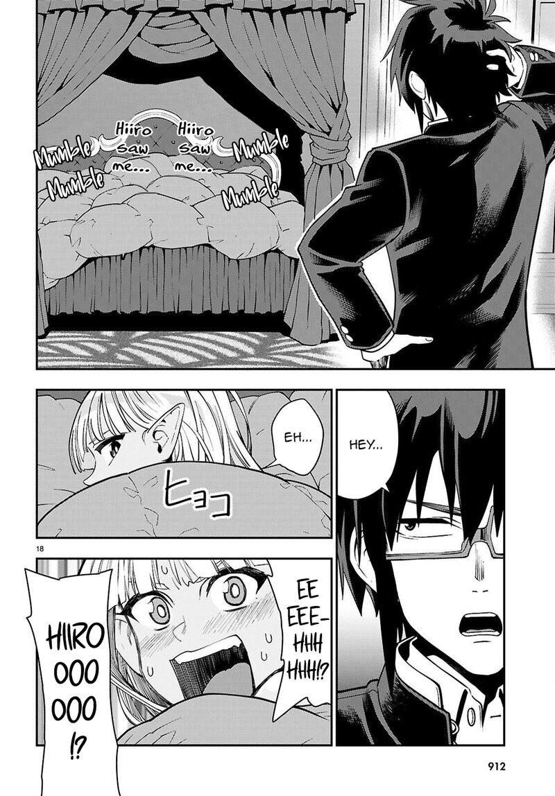 Konjiki No Moji Tsukai Yuusha Yonin Ni Makikomareta Unique Cheat Chapter 120 Page 19
