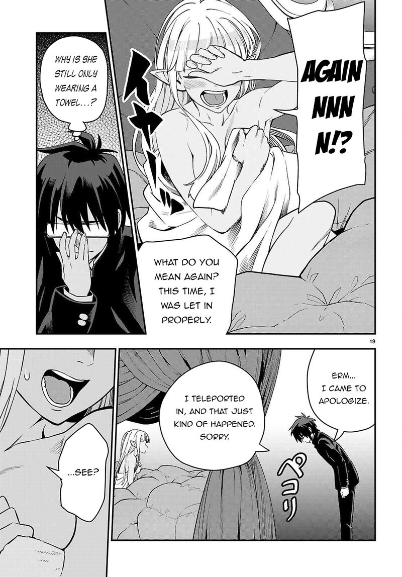 Konjiki No Moji Tsukai Yuusha Yonin Ni Makikomareta Unique Cheat Chapter 120 Page 20