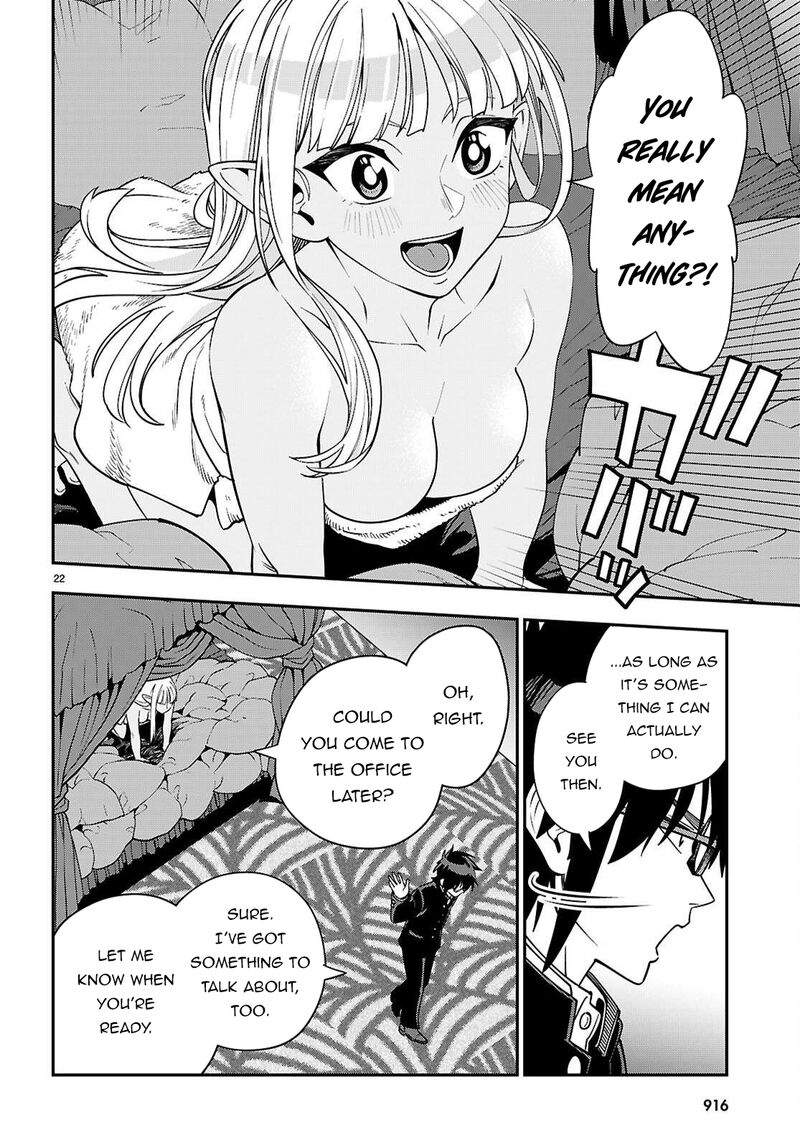 Konjiki No Moji Tsukai Yuusha Yonin Ni Makikomareta Unique Cheat Chapter 120 Page 23