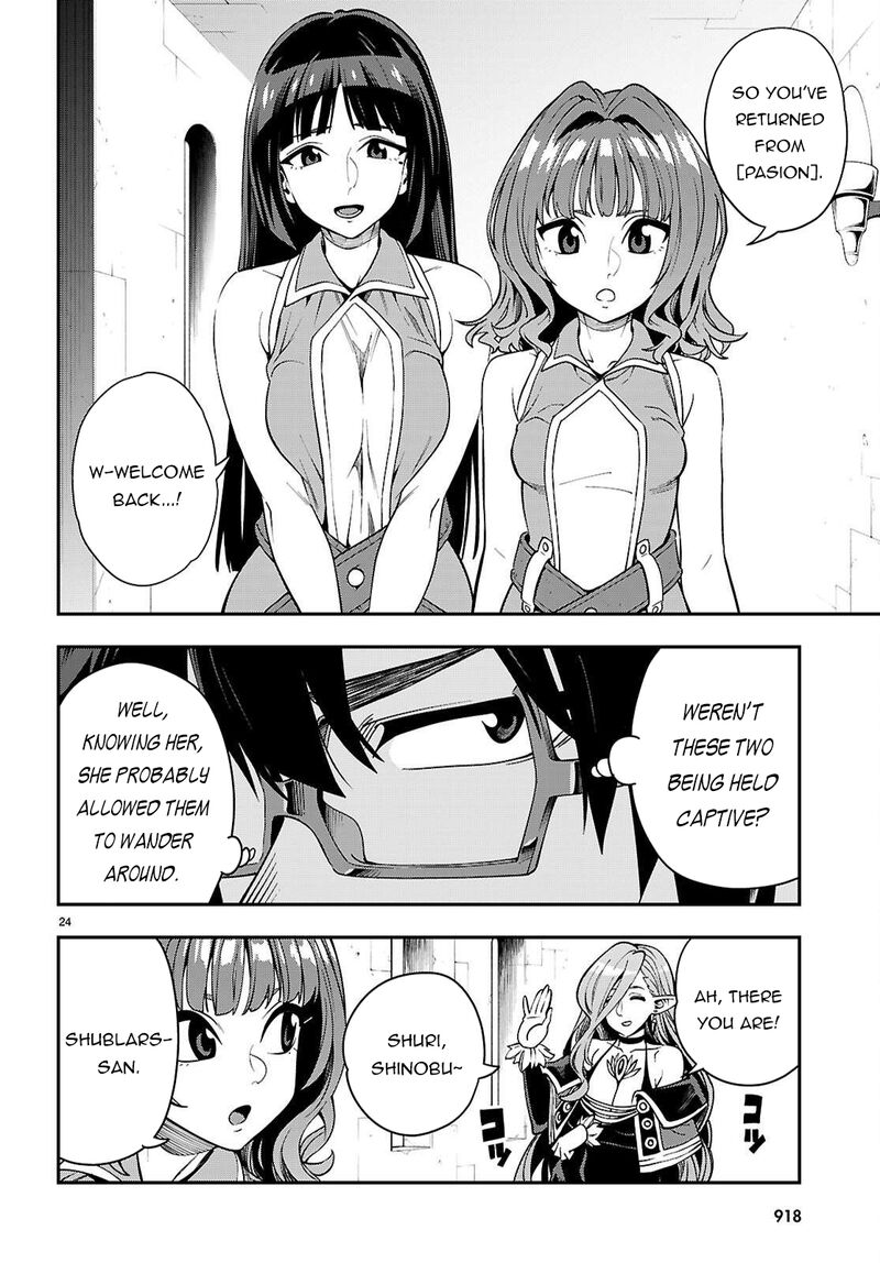 Konjiki No Moji Tsukai Yuusha Yonin Ni Makikomareta Unique Cheat Chapter 120 Page 25