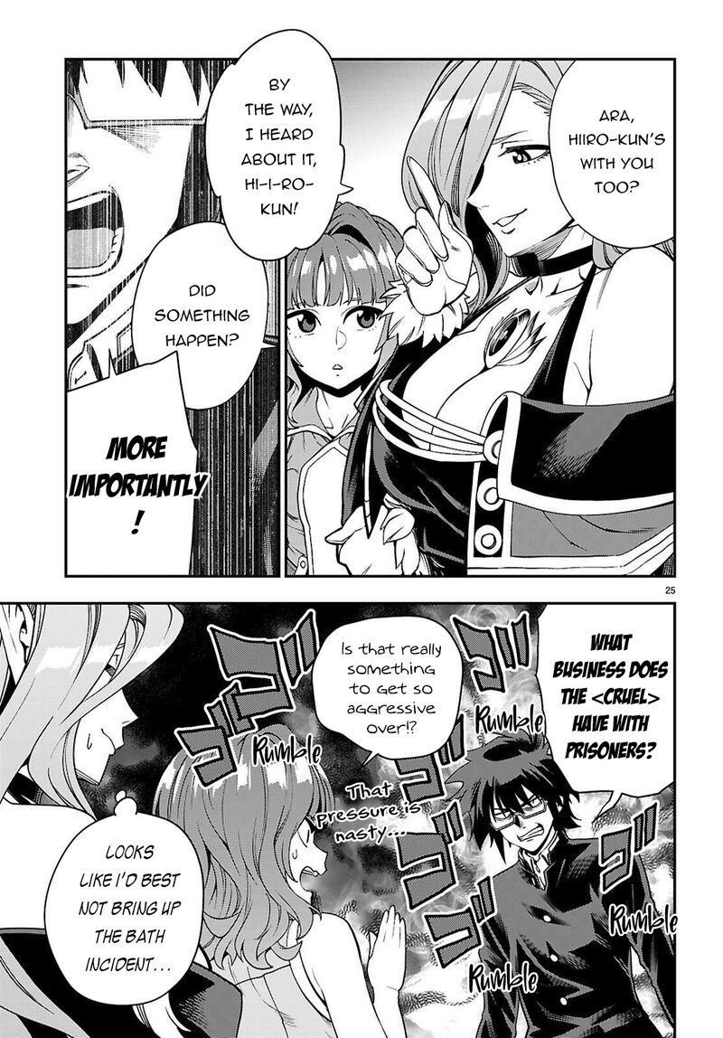 Konjiki No Moji Tsukai Yuusha Yonin Ni Makikomareta Unique Cheat Chapter 120 Page 26