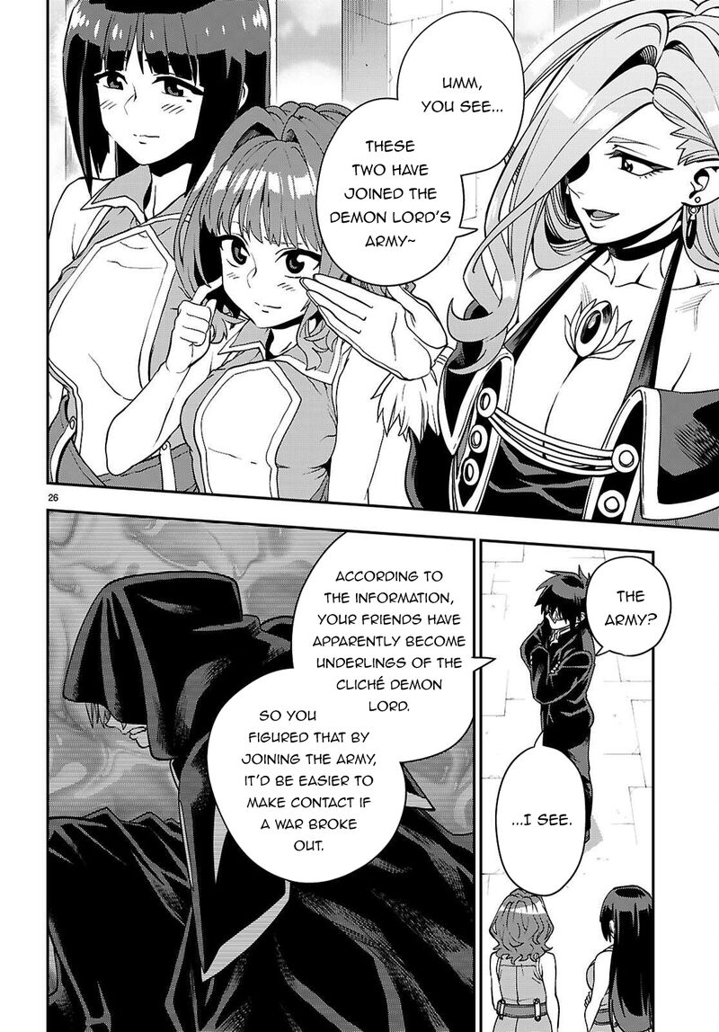Konjiki No Moji Tsukai Yuusha Yonin Ni Makikomareta Unique Cheat Chapter 120 Page 27
