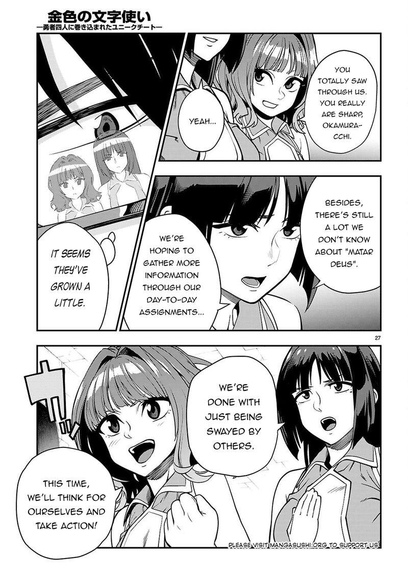 Konjiki No Moji Tsukai Yuusha Yonin Ni Makikomareta Unique Cheat Chapter 120 Page 28