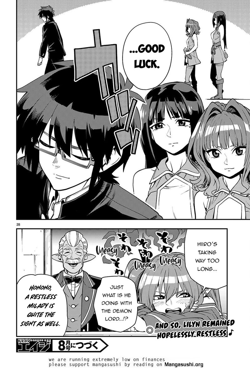 Konjiki No Moji Tsukai Yuusha Yonin Ni Makikomareta Unique Cheat Chapter 120 Page 29