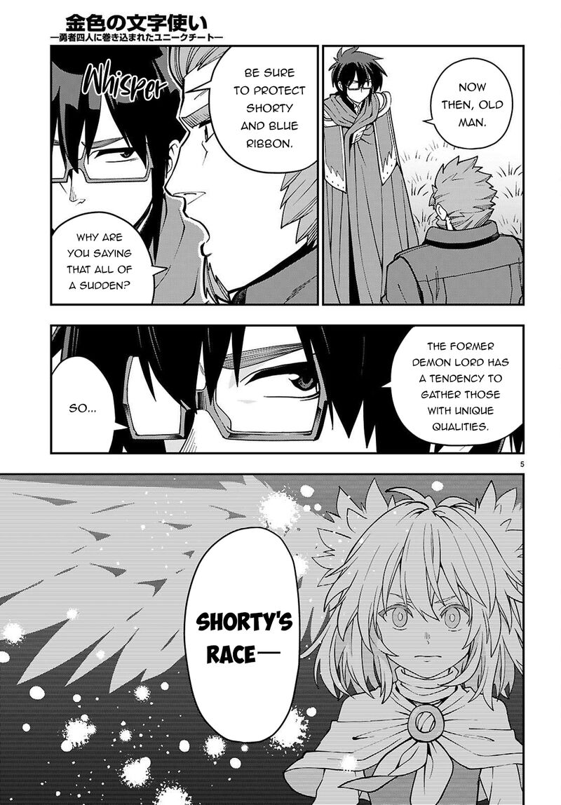 Konjiki No Moji Tsukai Yuusha Yonin Ni Makikomareta Unique Cheat Chapter 120 Page 6