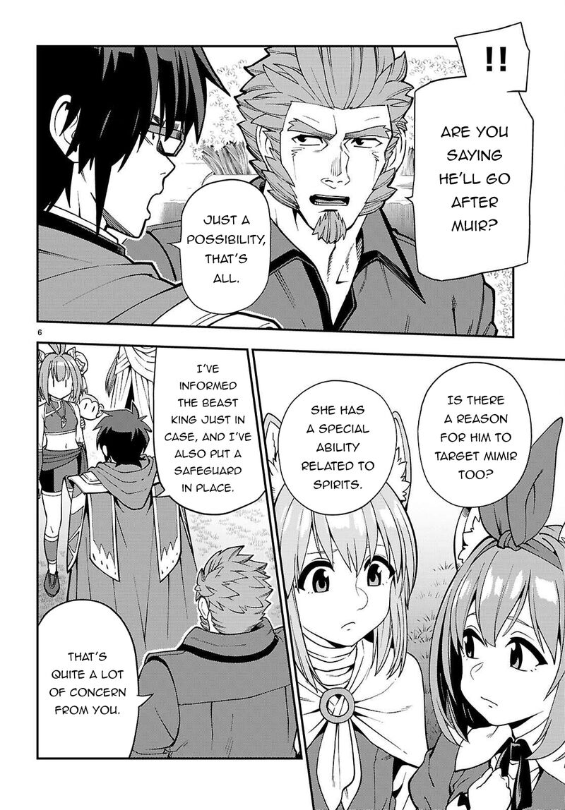 Konjiki No Moji Tsukai Yuusha Yonin Ni Makikomareta Unique Cheat Chapter 120 Page 7