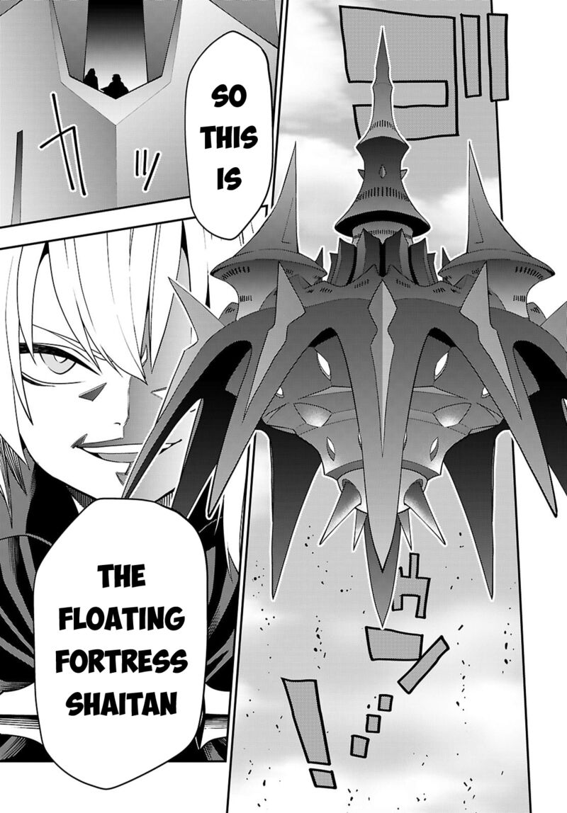 Konjiki No Moji Tsukai Yuusha Yonin Ni Makikomareta Unique Cheat Chapter 121 Page 17