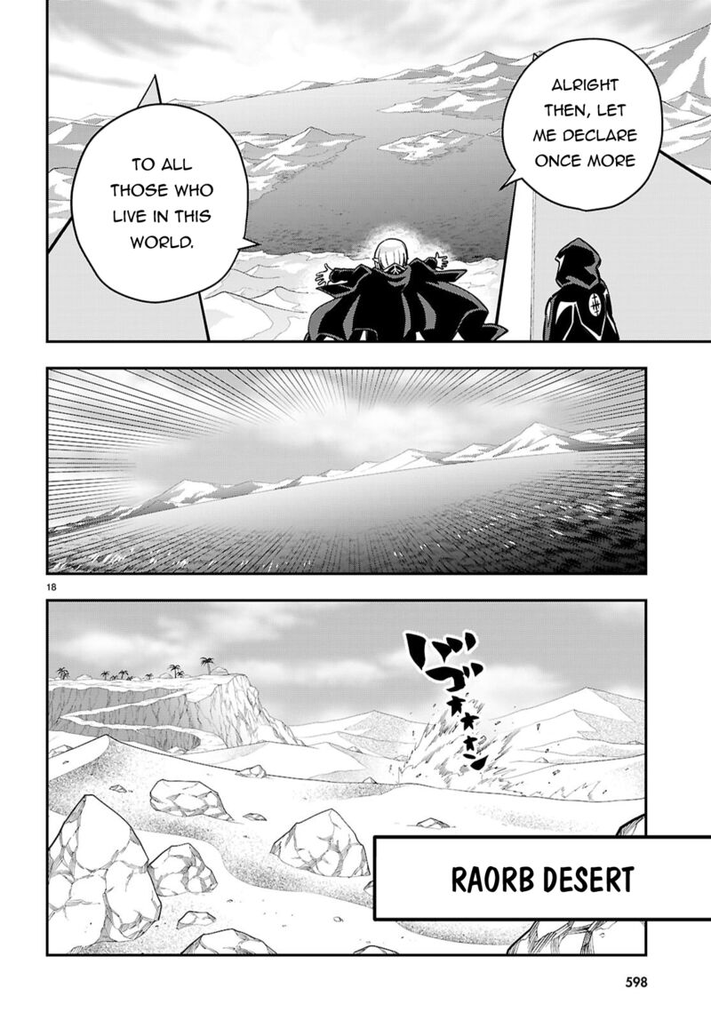 Konjiki No Moji Tsukai Yuusha Yonin Ni Makikomareta Unique Cheat Chapter 121 Page 18
