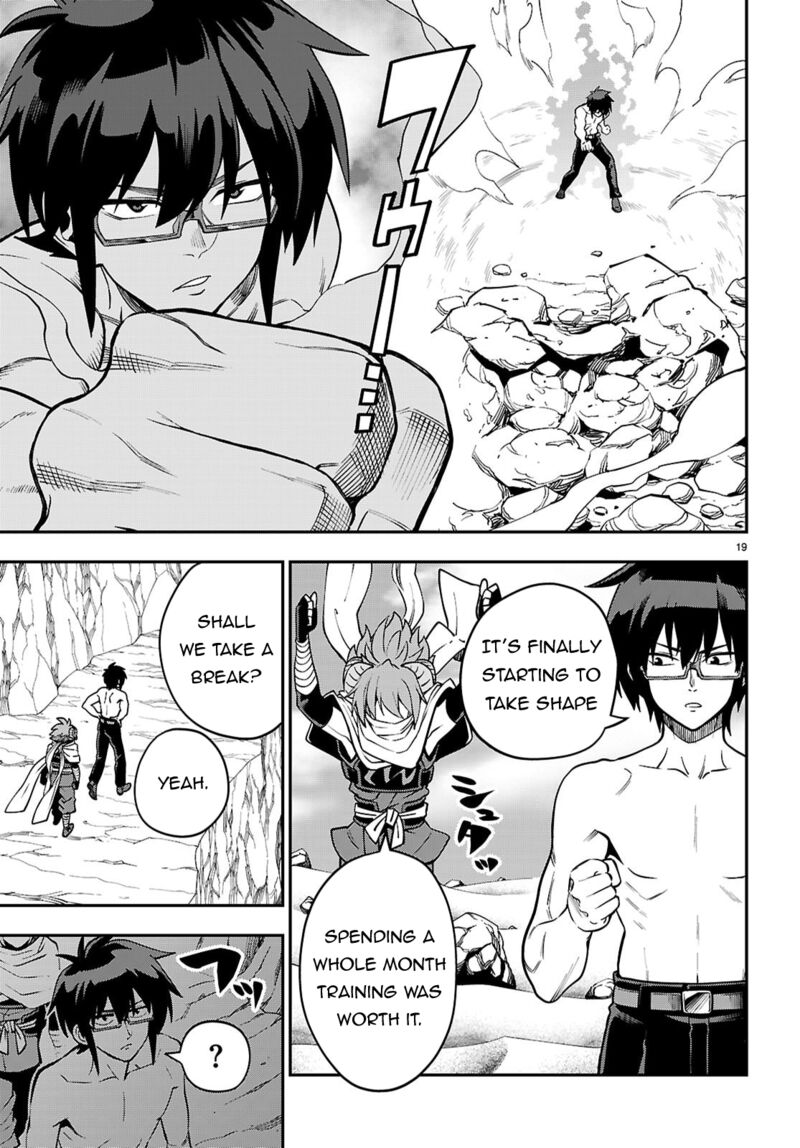 Konjiki No Moji Tsukai Yuusha Yonin Ni Makikomareta Unique Cheat Chapter 121 Page 19