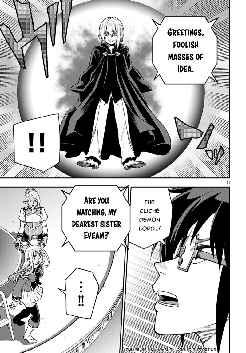 Konjiki No Moji Tsukai Yuusha Yonin Ni Makikomareta Unique Cheat Chapter 121 Page 21