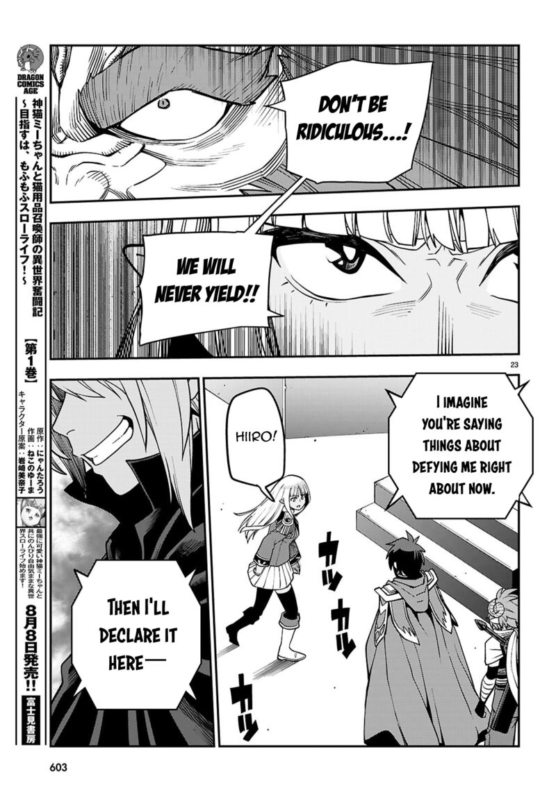 Konjiki No Moji Tsukai Yuusha Yonin Ni Makikomareta Unique Cheat Chapter 121 Page 23