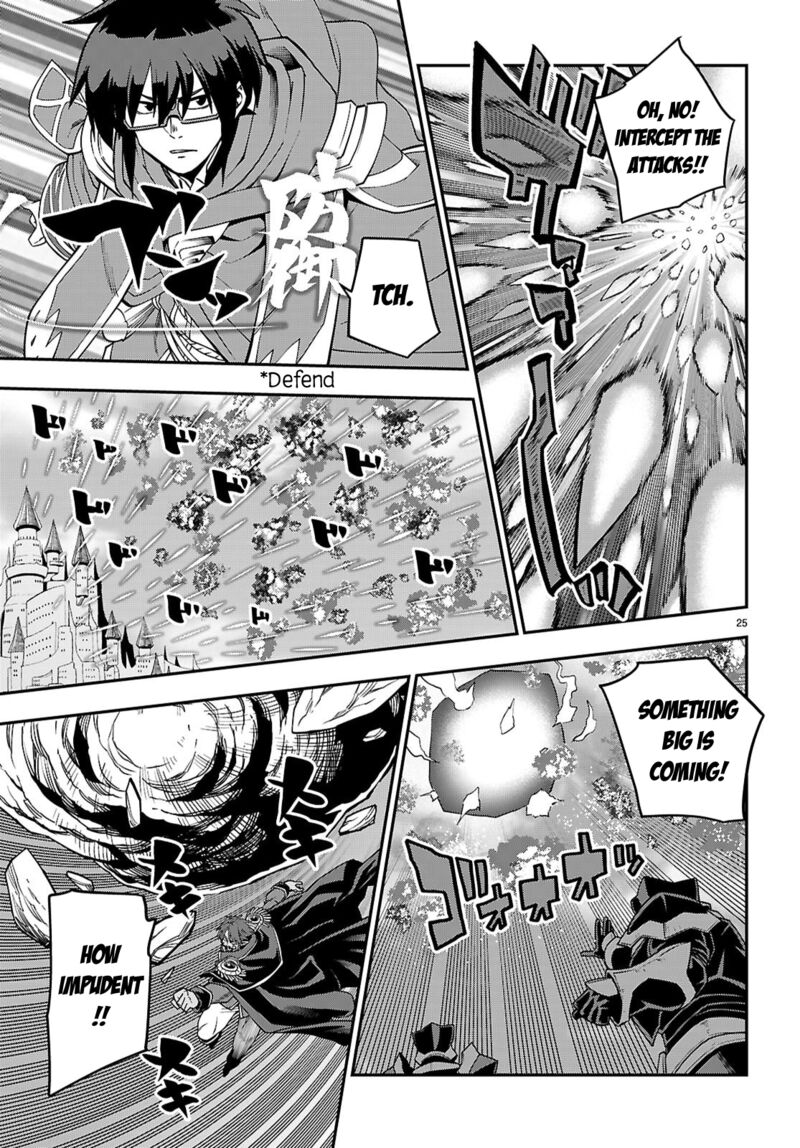 Konjiki No Moji Tsukai Yuusha Yonin Ni Makikomareta Unique Cheat Chapter 121 Page 25