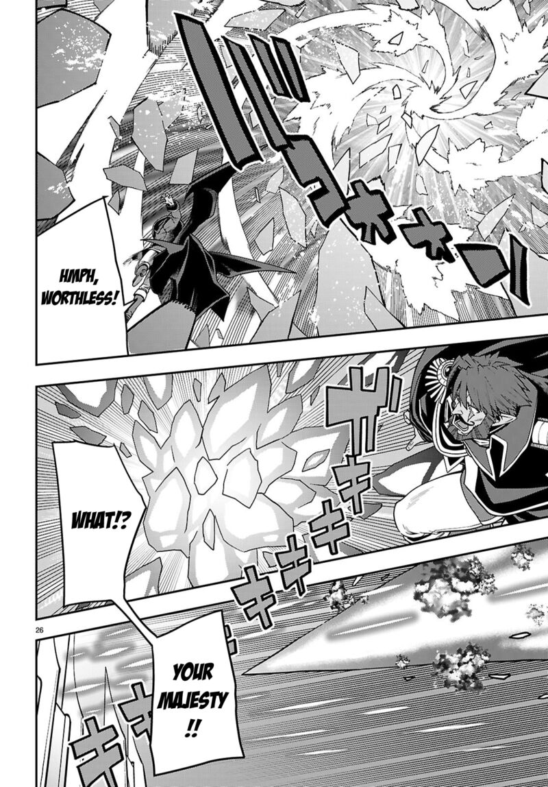 Konjiki No Moji Tsukai Yuusha Yonin Ni Makikomareta Unique Cheat Chapter 121 Page 26