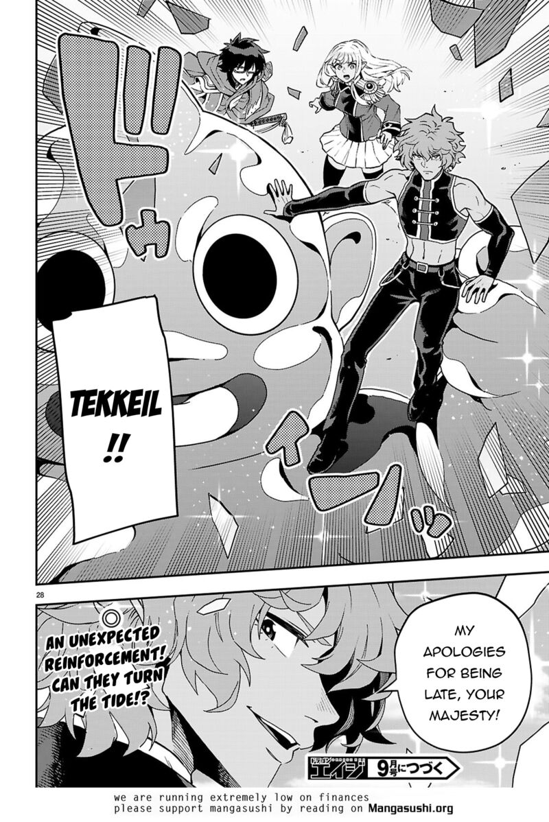 Konjiki No Moji Tsukai Yuusha Yonin Ni Makikomareta Unique Cheat Chapter 121 Page 28