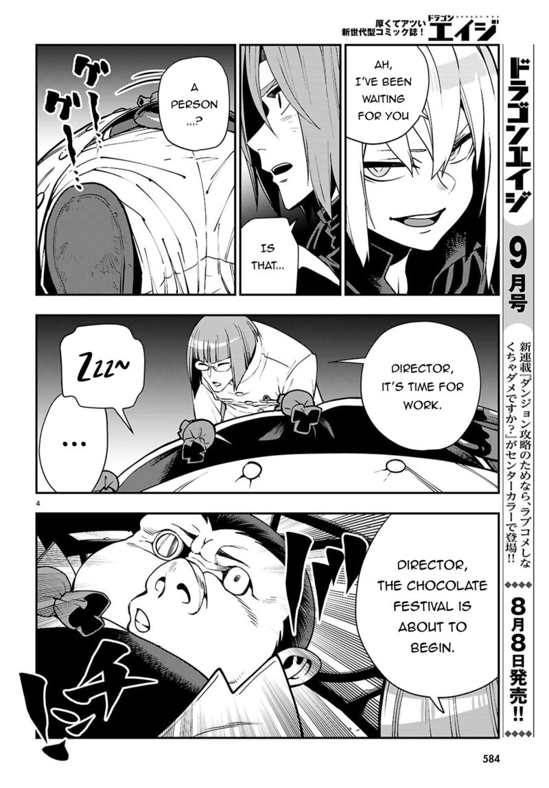 Konjiki No Moji Tsukai Yuusha Yonin Ni Makikomareta Unique Cheat Chapter 121 Page 5